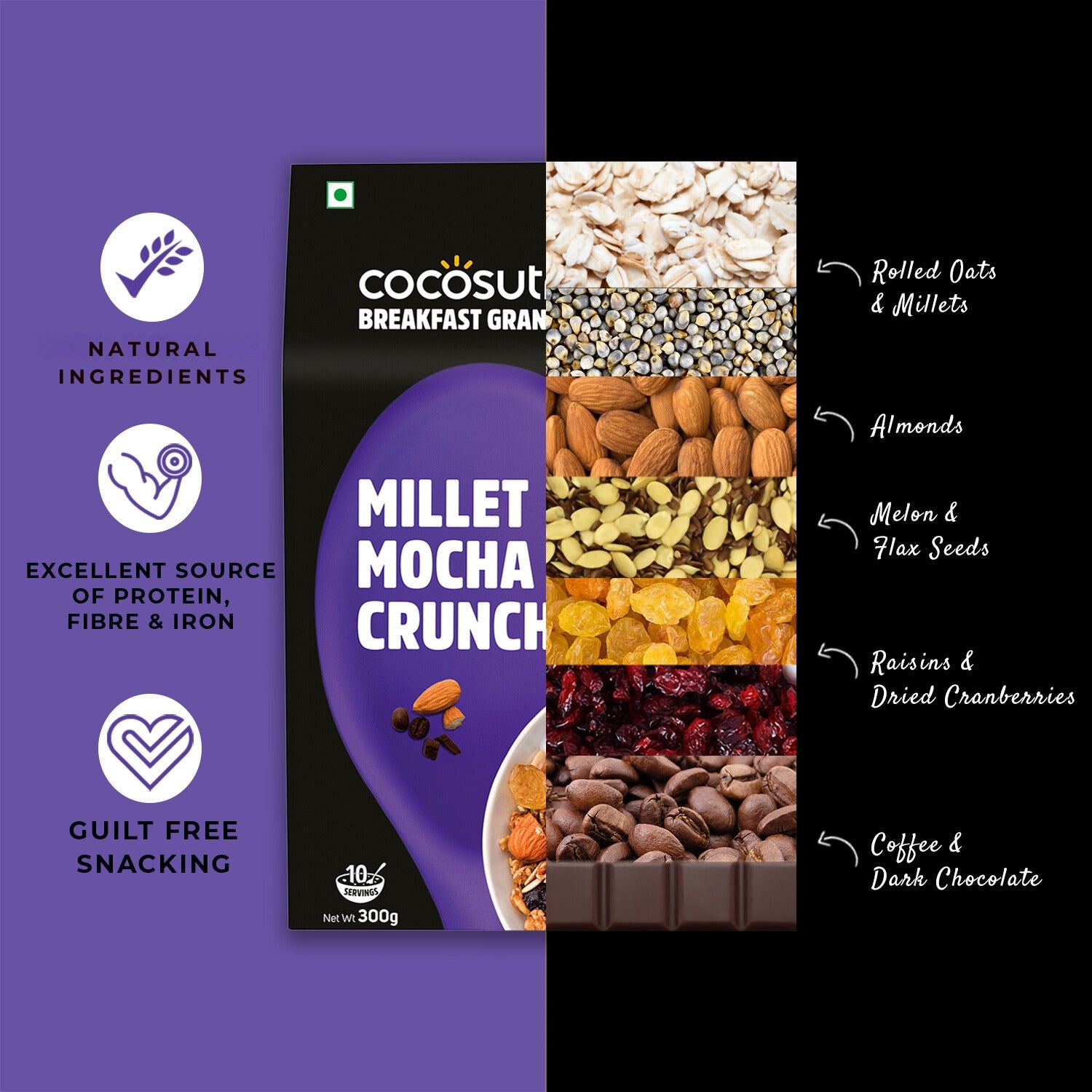 Millet Mocha Crunch Breakfast Granola | 300 g